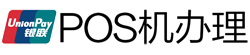 阿尔山POS机办理